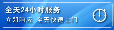 肇州24小时管道清理电话