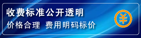 肇州高压清洗管道怎么收费