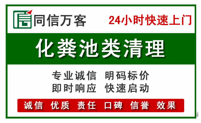 肇州附近流动补胎电话.jpg